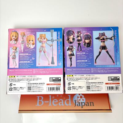 S.H.Figuarts 2.5 dimensional Seduction Liliel Ririsa Miriella