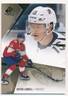 ANTON LUNDELL 2023-24 SP GAME USED GOLD #40 SP #006/122 MINT