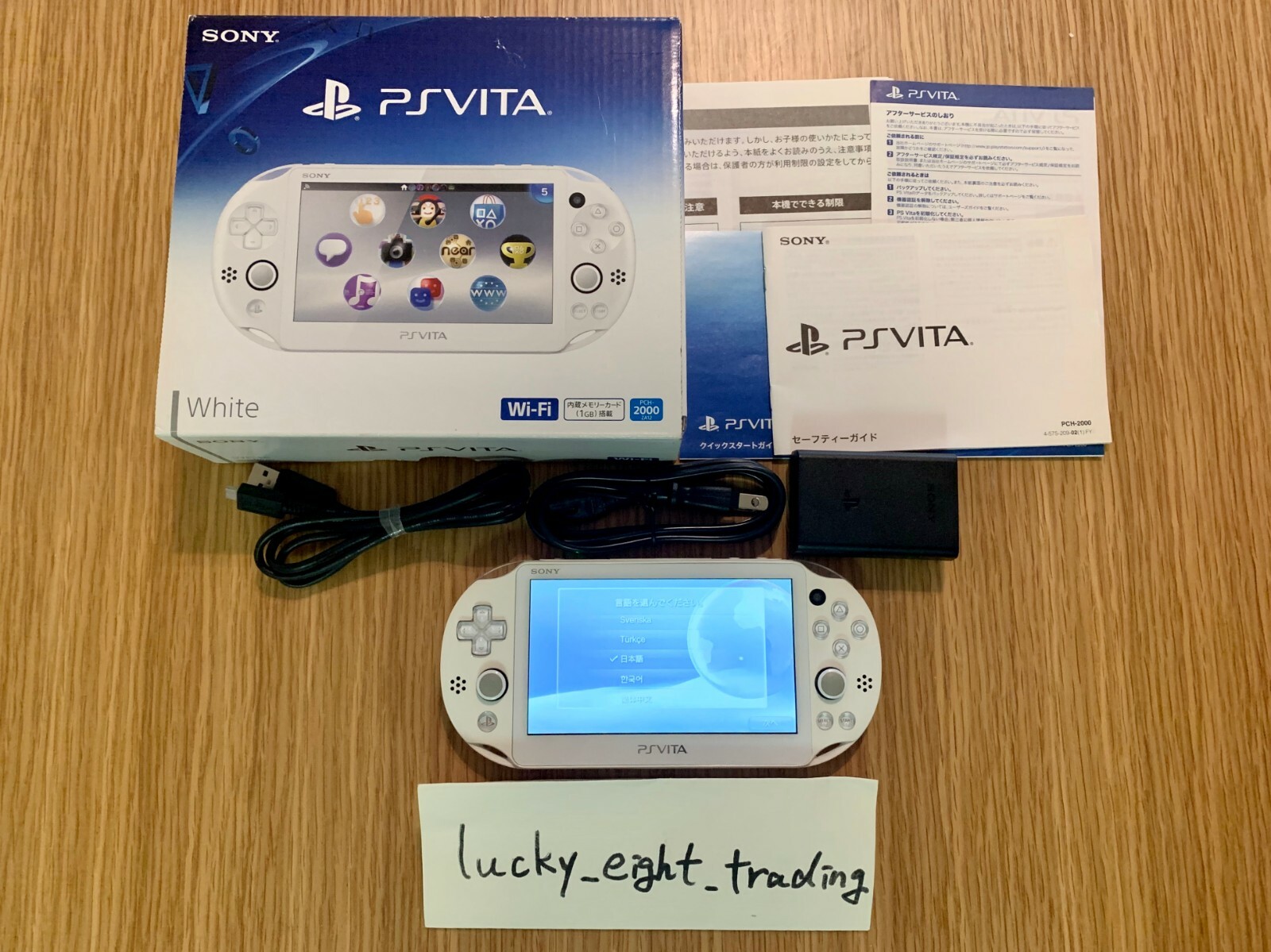 PS Vita White PCH 2000 ZA12 Console Charger Box PSV Slim [BOX] | eBay