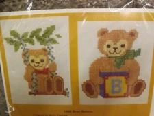 Vtg 1984 NEW 4x4.5 Baby Bears Waste Canvas Embroidery Kit For Clothing or Fabric