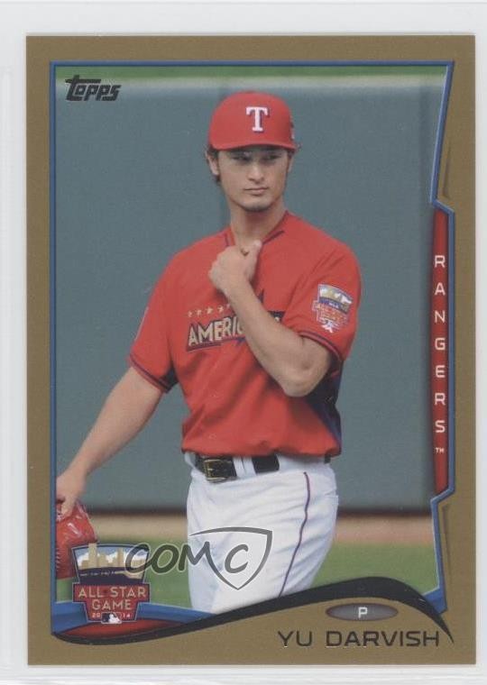 2014 Topps Update All-Star Gold 419/2014 Yu Darvish #US-154 0l2