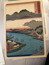 Hiroshige original Mount Oromo Woodblock Japanese $5500