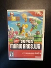 New Super Mario Bros. - Nintendo Wii