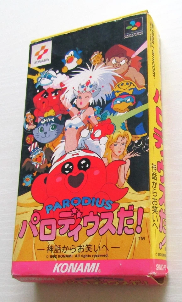 Parodius SFC Gradius 3 III Darius Twin R TYPE set of 4 Nintendo Super Famicom - Image 2 of 4
