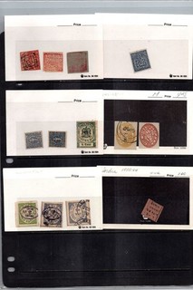 BH GOLDPATH: INDIA STAMP CAT VALUE $5.85 #11 12 BHS_001_092_05