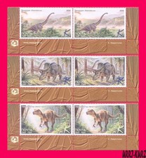 TRANSNISTRIA 2026 Fauna Extinta Animales Prehistóricos Dinosaurios 3 pares MNH
