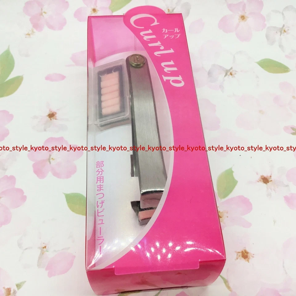 Boucleur de cils en acier inoxydable Prima shogyo curl-up C-2000