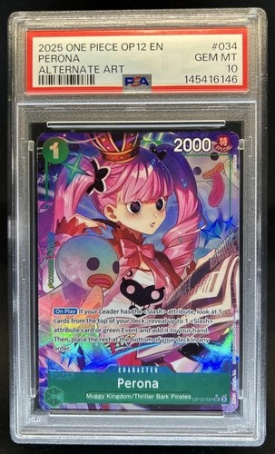 ペローナ (Alt Art)