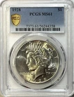 1928 Peace Dollar - PCGS MS61 Gold Shield - Key Date Better Grade!