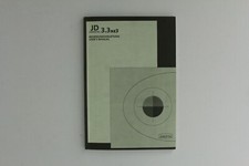 Bedienungsanleitung Jendigital JD 3.3 xz3 (13011637)