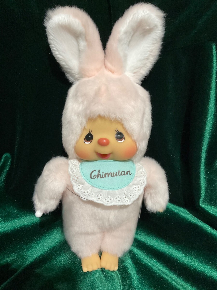 MONCHHICHI Mascot Friends Chimutan Bunny Pink Doll 8 inch