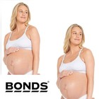 2x Bonds Maternity Nursing Breastfeeding Pregnancy Seamfree Crop Bra Grey YYCEY