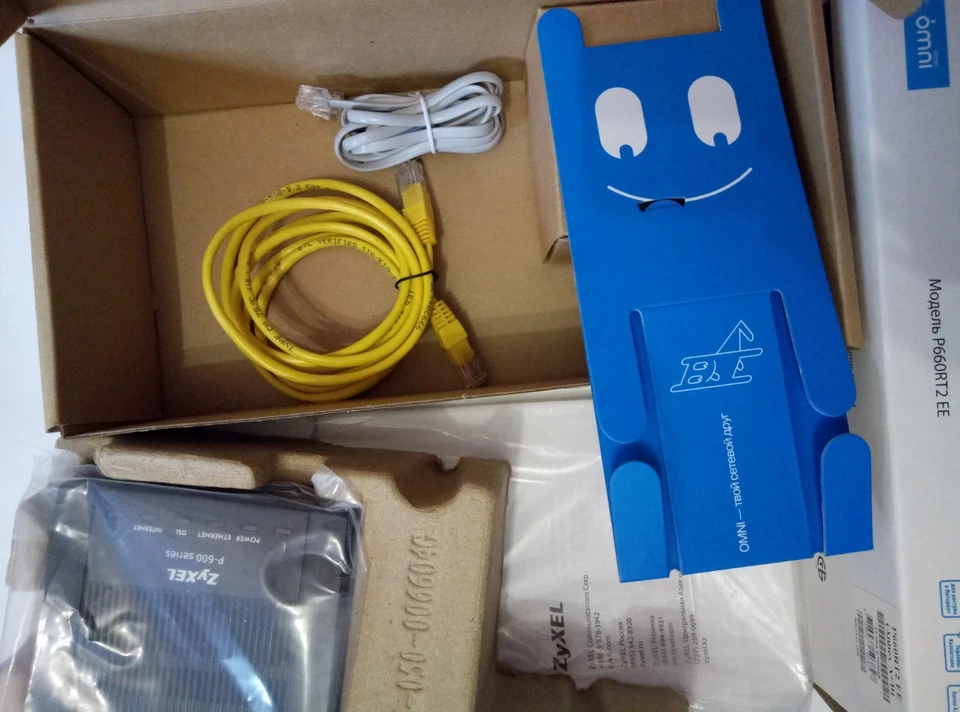 Módem ADSL2+ ZyXEL Foto 4 de 4