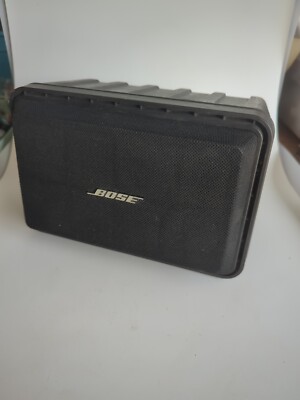 Vintage Bose VS100 Video Speaker 