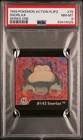 Pokemon Snorlax #75 Action Flipz Series One PSA 8 NM-MT