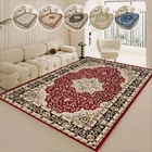 Non Slip Large Traditional Rugs Living Room Bedroom Carpet Hallway Runner Rug
