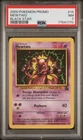Graded PSA 7 2000 Pokemon Promo - Mewtwo - Black Star #14