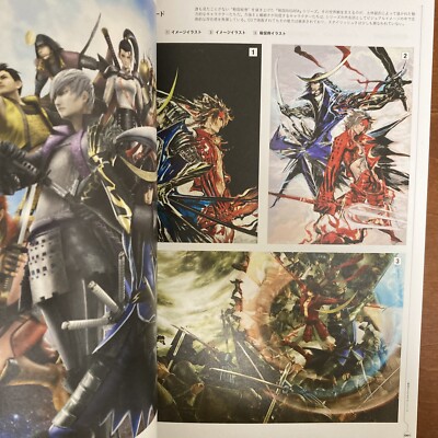 CAPCOM Visual Works 2004-2014 Art Book Illustration | eBay