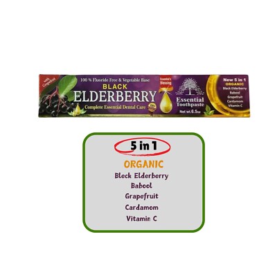 BLACK ELDERBERRY Toothpaste By Essential Palace 5 in 1, Fluoride Free