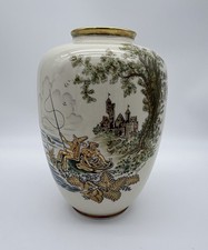 Antique Bavarian Ginger Jar Signed Fuchs-Nadler Germany Porcelain 9.5”