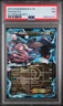 2013 POKEMON B&W PLASMA BLAST #66 PALKIA EX PSA 7