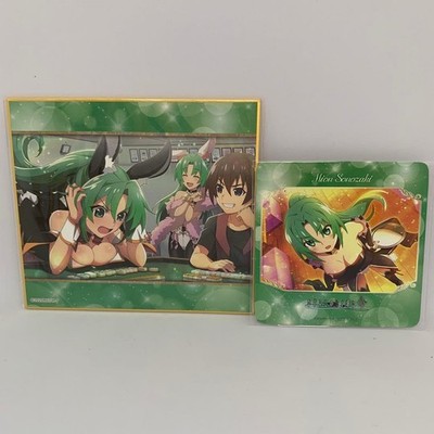 Higurashi no Naku Koro ni Life Mion Sonozaki WEB lottery 4th edition 2-piece