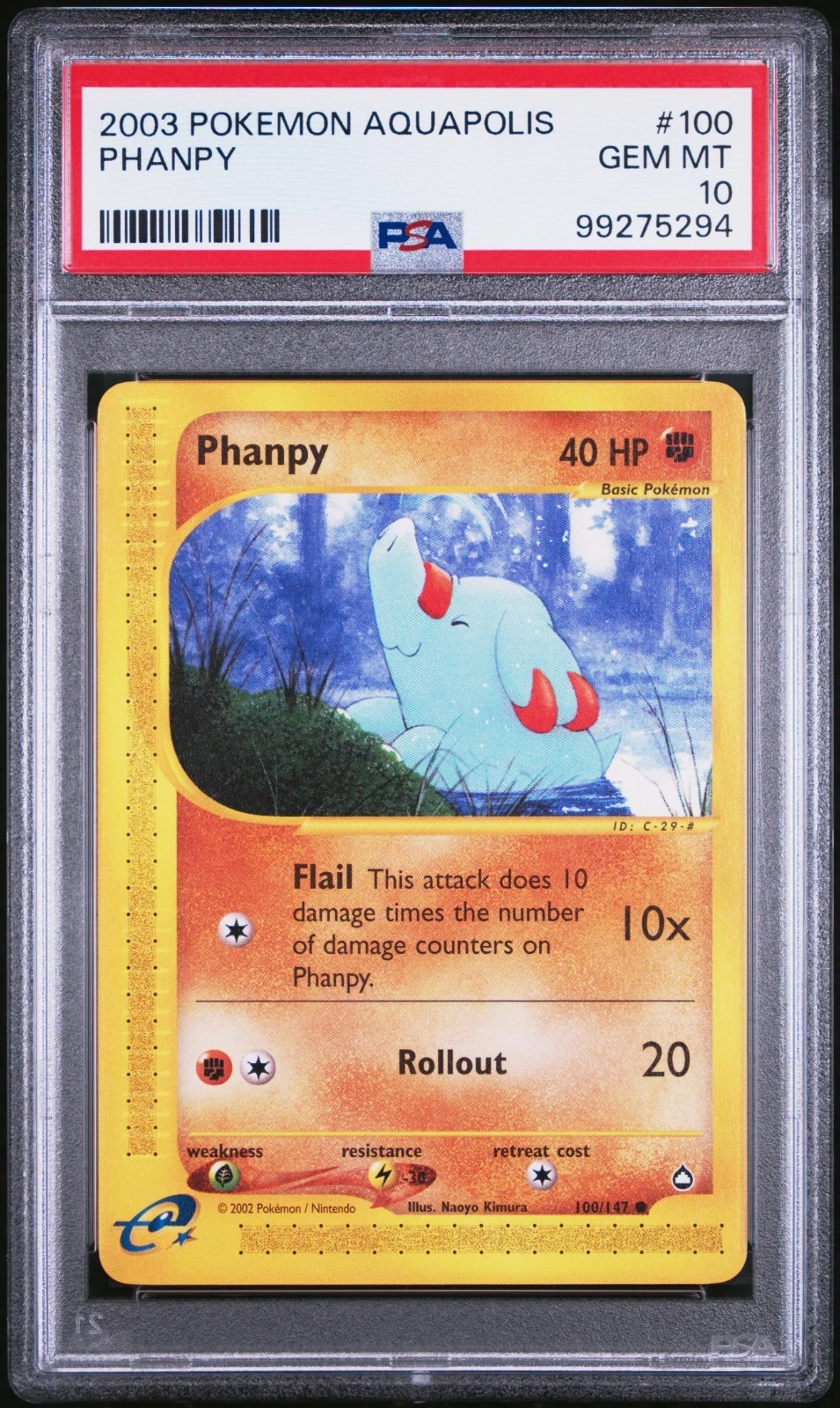 eBay