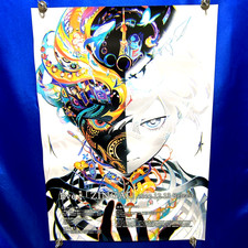 Eve ZINGAI Art Book B2 Poster #335 Japan Anime