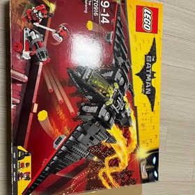 Batman Lego Movie Batwing 70916 with Minifigures & Manual