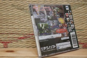 Steel Dom Koutetsu Reijou w/box cable Complete Set! Sega Saturn SS Japan VG+!