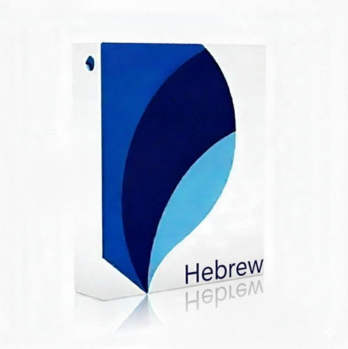 Fits Pimsleur Hebrew Levels I, II, III - The Entire Course