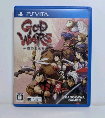 God Wars: Beyond Time Future Past (Sony PS Vita Japanese).