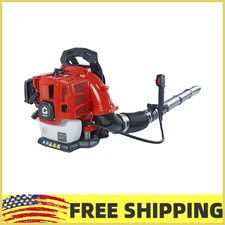 52CC Backpack Blower,2.2-HP 2-Cycle Gas Leaf Blower w/780 CFM&270 MPH,Wet Leaf