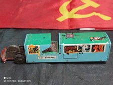 VINTAGE TRUCK BUS ZOO BANEASA ANIMAL CARRIER FRICTION TOY 60's AGATEX ROMANIA