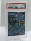 Black Kyurem Ex STAMPED PROMO #48 Pokemon Surging Sparks PSA 10 US SELLER