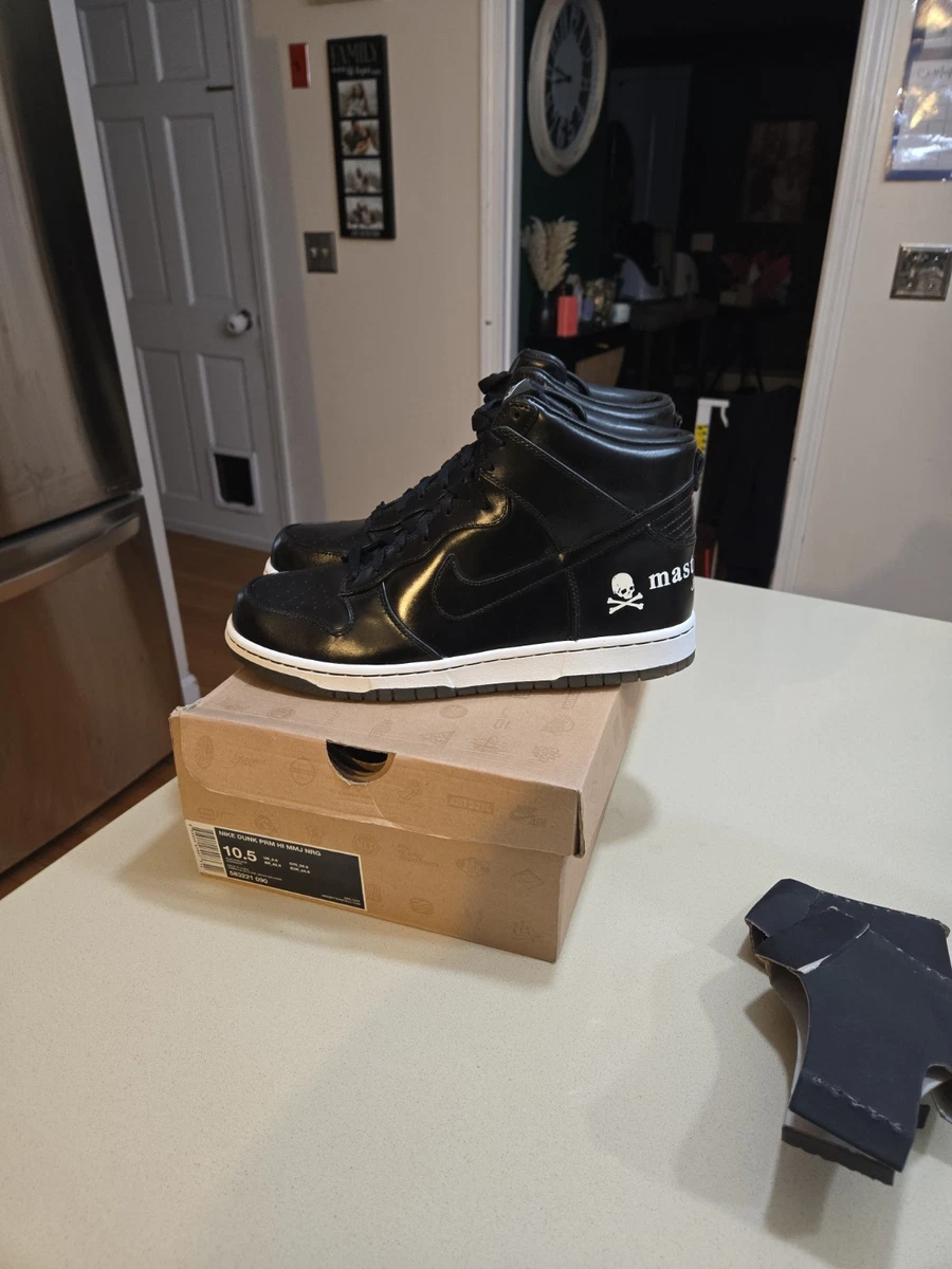 ナイキ NIKE × mastermind JAPAN ブラック／ブラック Nike Mastermind Japan x Dunk Premium NRG High Black for Sale