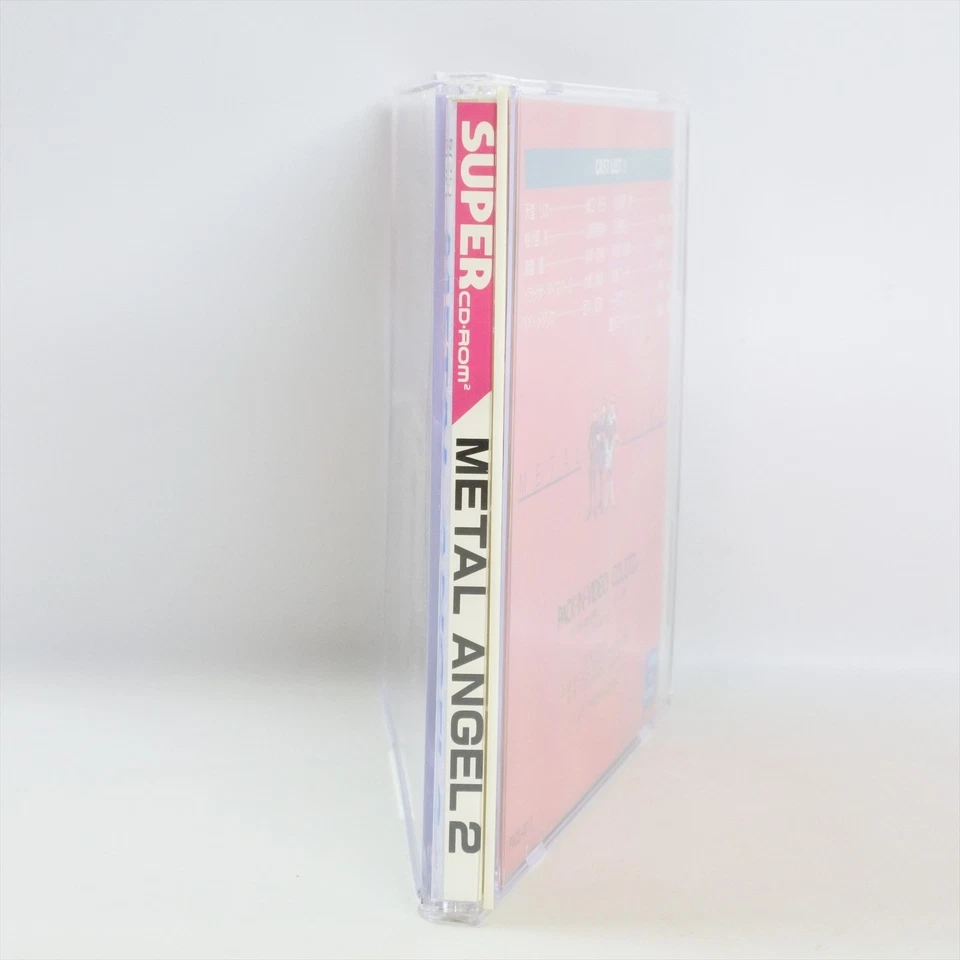 PC Engine SCD METAL ANGEL 2 Spine * 3344 pe - Image 4 of 4