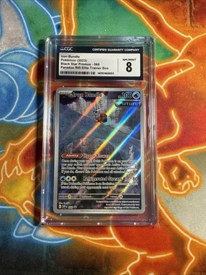 iron bundle pokemon card price Amazon.com: Pokemon
