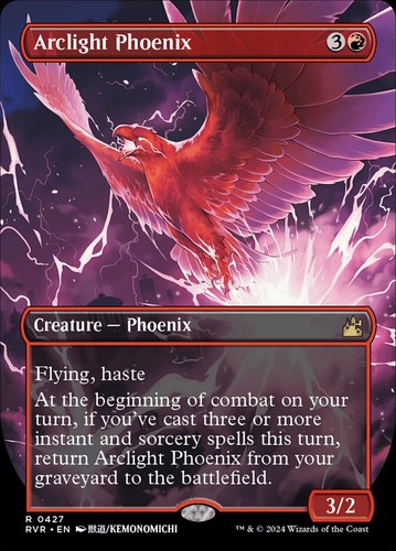 MTG Magic the Gathering Arclight Phoenix (427/637) Ravnica Remastered LP