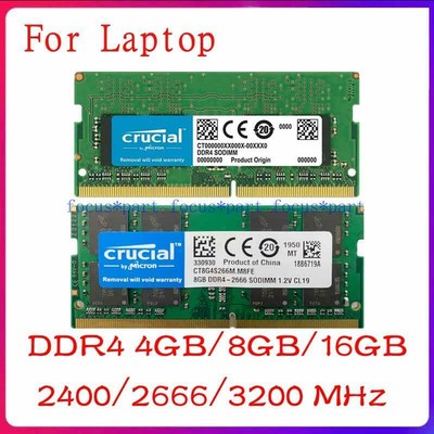 Crucial 4GB 8 GB 16 GB DDR4 Memory 2400 2666 3200 Mhz SO-DIMM 1.2V 260Pin Laptop