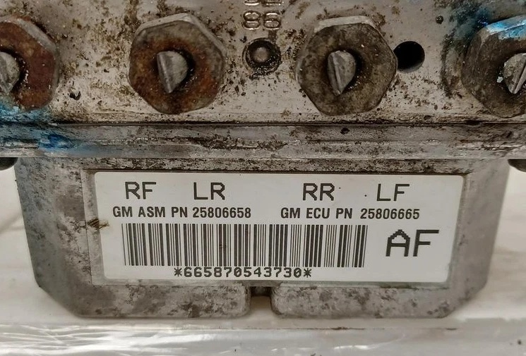 Cadillac SRX 2007-2009 ABS conjunto de bomba de freno antibloqueo garantía OEM Foto 2 de 2