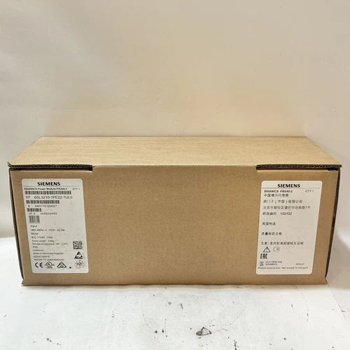 Siemens SINAMICS Power Module PM240-2 6SL3210-1PE22-7UL0 15HP