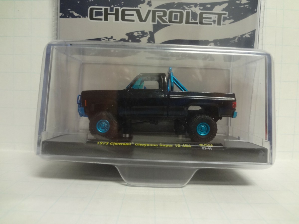 M2 マシーンズ Chevy Silveradoセット Chase M2 Machines 1/64 1992 Chevrolet C1500 SS 454 Raw Super Chase