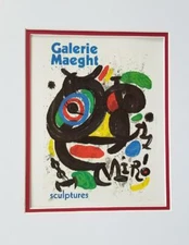 Joan Miro Sculptures I Exhibition Poster Print Matted Offset Litho 1980