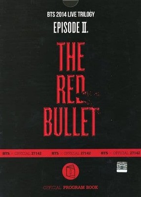 BTS Live Trilogy Episode 2 Pamphlet The Red Bullet Japan Used Japan