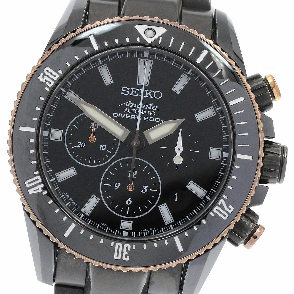 Seiko Ananta Wristwatches for sale - eBay