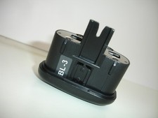 Power Battery Chamber Cover for Nikon BL-3, MB-D10, MB-40, EN-EL4