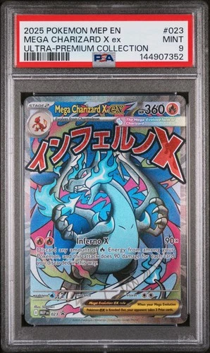 2025 POKEMON MEP PROMO ULTRA-PREMIUM COLLECTION #023 MEGA CHARIZARD X EX PSA 9