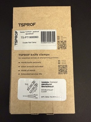 TSPROF Double Fillet Clamps for K03, Kadet, Pioneer Sharpeners -for small knives