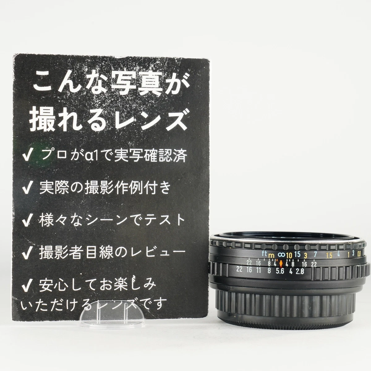 SMC Pentax 40mm f/2.8 単焦点レンズ Pentax SMC f/2.8 Camera Lenses 40mm Focal for sale - eBay